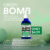 Green Bomb