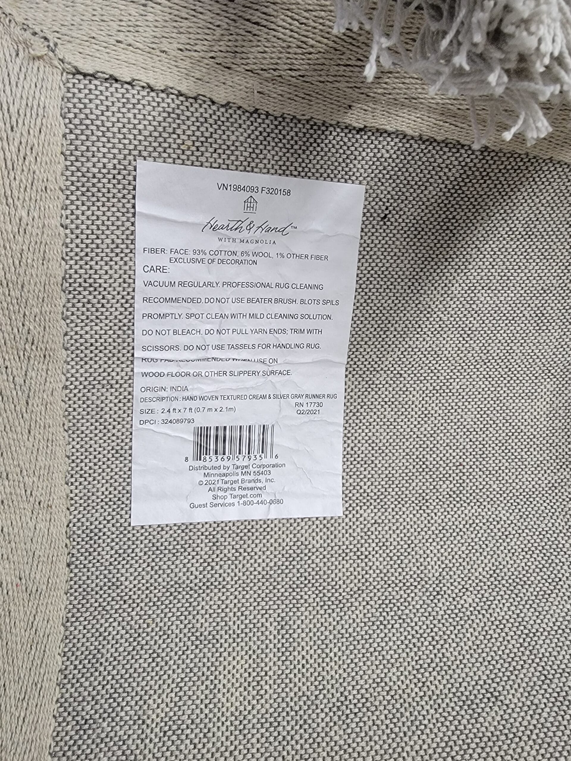 Texture Border Stripe Rug Cream/Silver Gray - Hearth & Hand™ with Magnolia