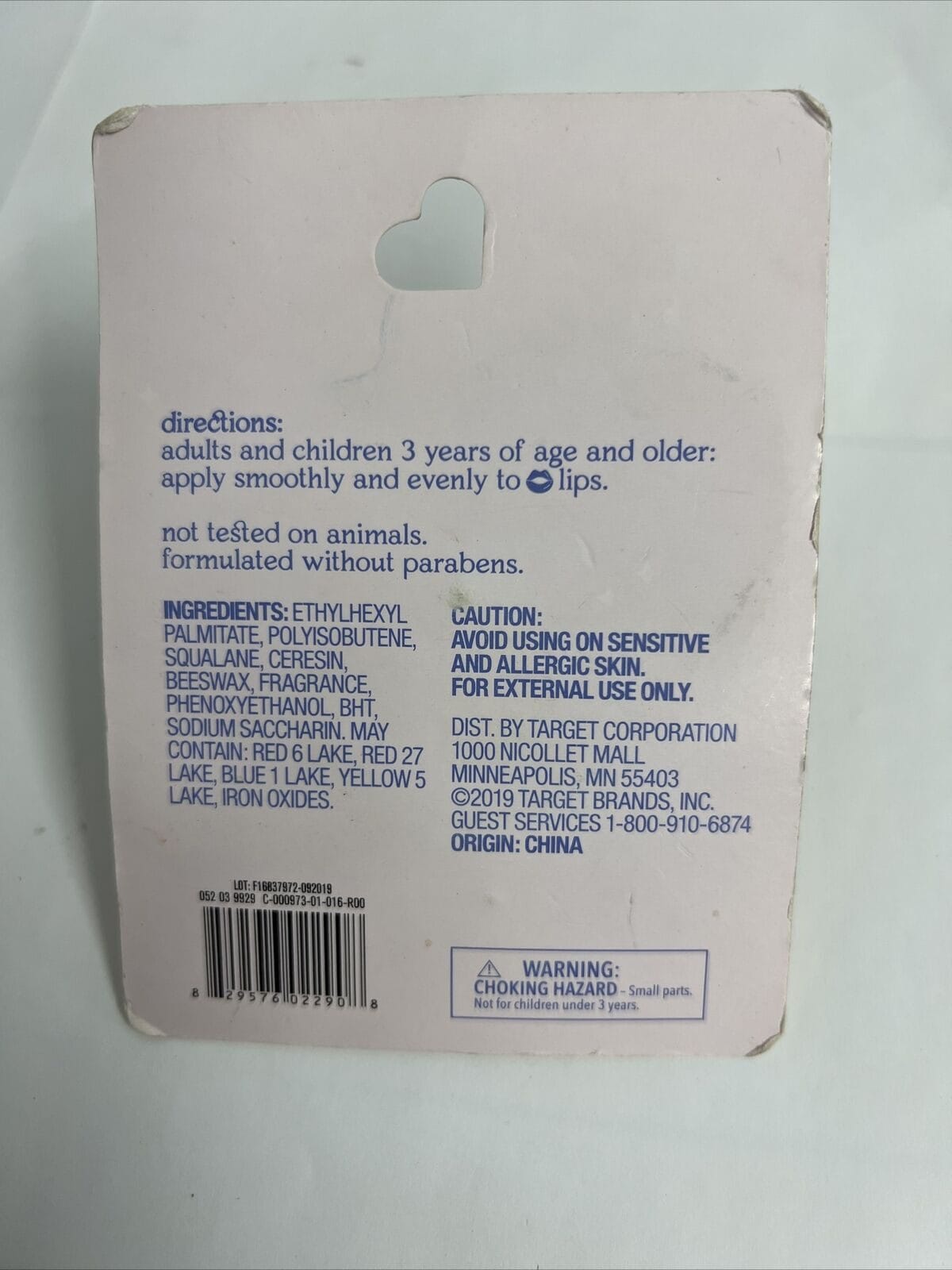 More Than Magic Ice Cream Cone Lip Balm Lemon Love, 0.16 OZ